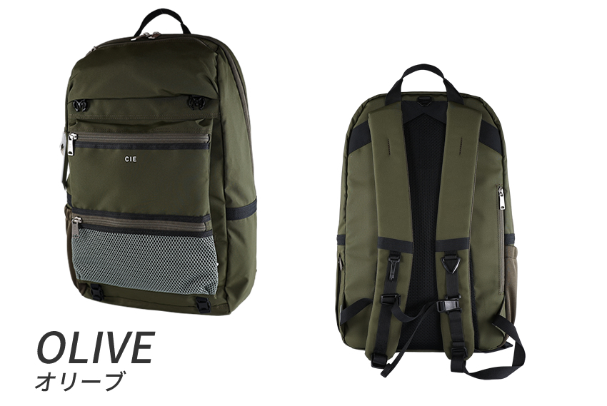 【CIE限定特典付き】 CIE シー リュック メンズ バックパック 大容量 豊岡鞄 日本製 B4 WEATHER BACKPACK 防水 耐久 軽量  WEATHER 071950の画像