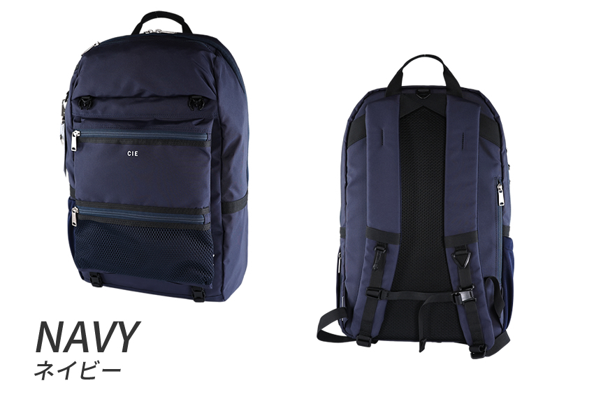 【CIE限定特典付き】 CIE シー リュック メンズ バックパック 大容量 豊岡鞄 日本製 B4 WEATHER BACKPACK 防水 耐久 軽量  WEATHER 071950の画像