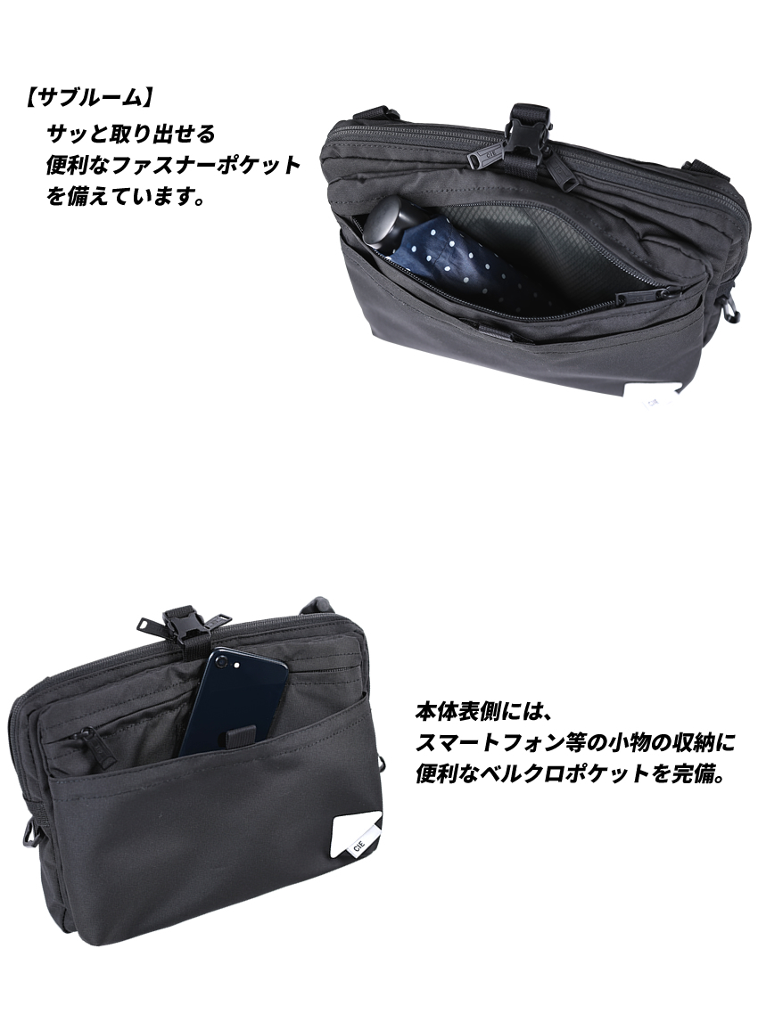 CIE（シー） ショルダーバッグ 横型 メンズ ショルダー 豊岡鞄 日本製 