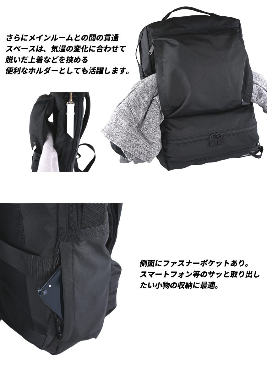 CIE（シー） リュック メンズ バックパック 2WAY 豊岡鞄 日本製 B4