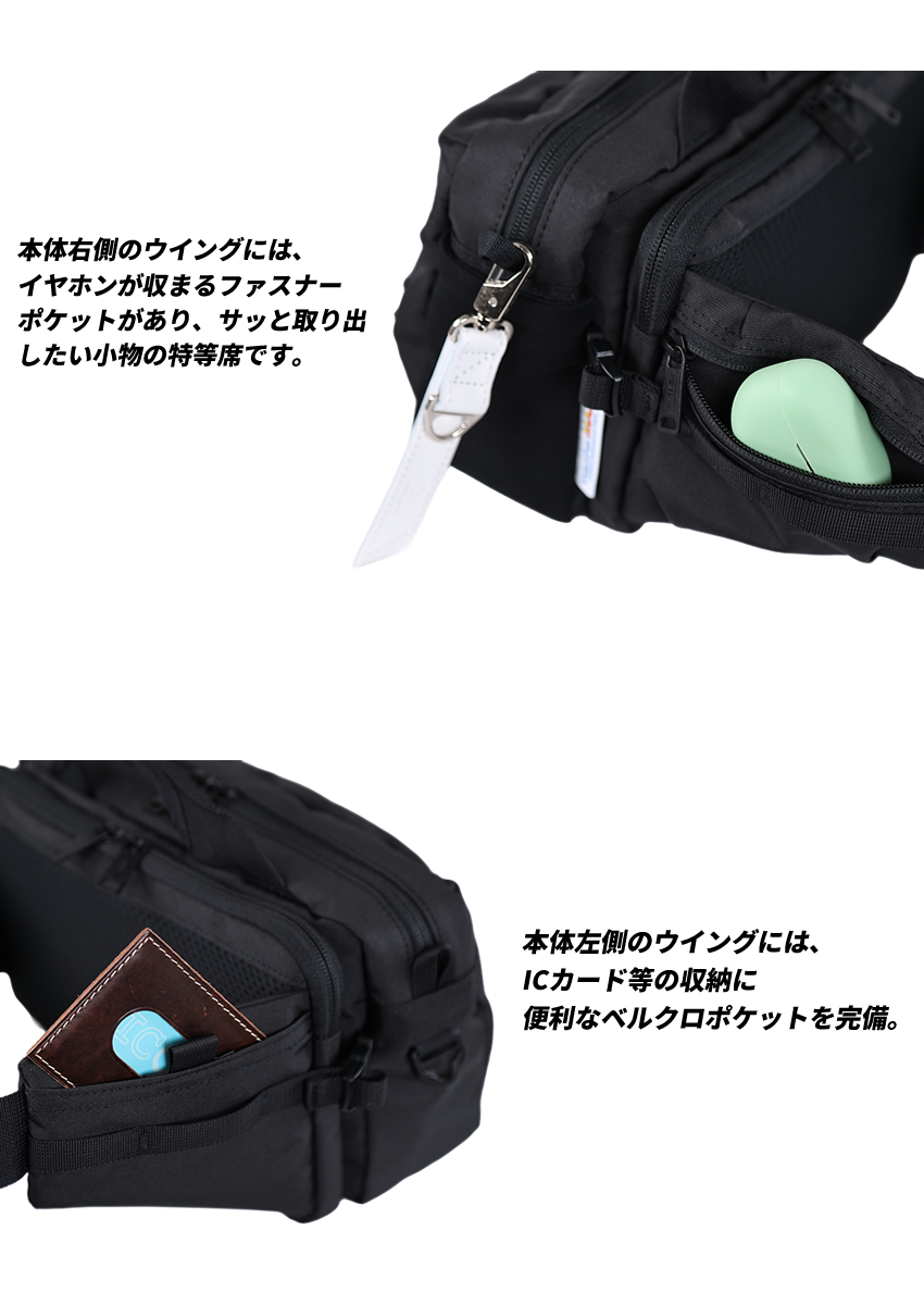 CIE（シー） 【CIE限定特典付き】 ウエストバッグ メンズ ボディバッグ