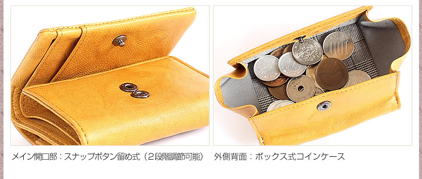 タケオキクチ TAKEO KIKUCHI TK 三つ折り財布 折財布 コンパクト ミニ メンズ レディース 羊革 オイスター 720623