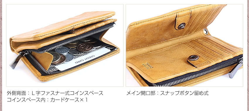 TAKEO KIKUCHI 【タケオキクチ限定特典付】 タケオキクチ TK 長
