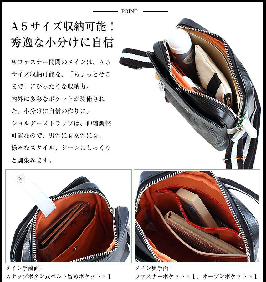 CASTELBAJAC カステルバジャック ハンドバッグ ブラウン ミニバッグ 楽天市場】カステルバジャック CASTELBAJAC ボディバッグ