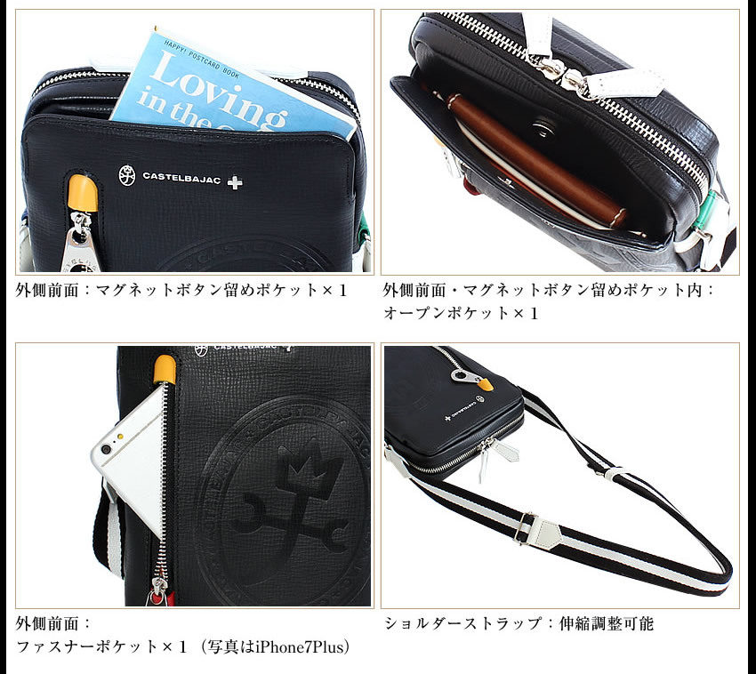 CASTELBAJAC 【20%クーポン】 カステルバジャック メンズ