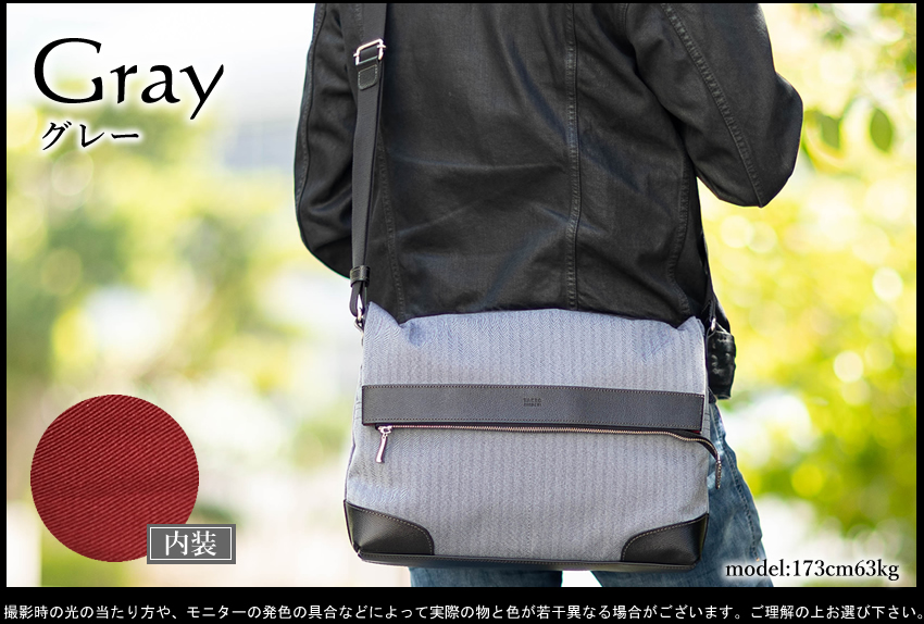 TAKEO KIKUCHI ショルダーバッグ A4可 TAKEO KIKUCHI タケオキクチ ショルダーバッグ A4サイズ