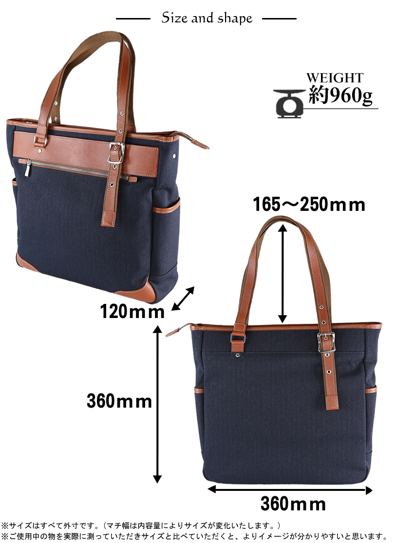 【新品】タケオキクチTAKEO KIKUCHI トートバッグ　定価31,900円 TAKEO KIKUCHI（タケオキクチ） トートバッグ メンズ 通勤 肩掛け 縦型