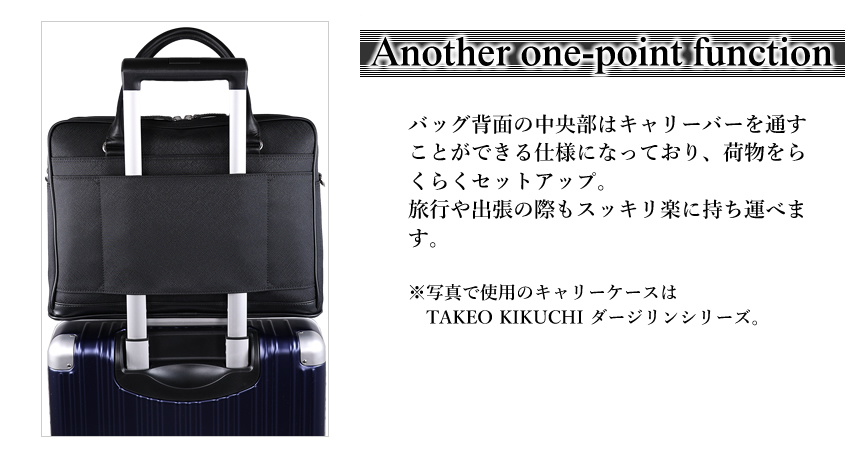 TAKEO KIKUCHI（タケオキクチ） 生産終了モデル TAKEO KIKUCHI TK