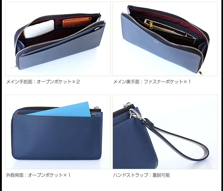 タケオキクチ カバン クラッチバッグ メンズ ミニクラッチ セカンドバッグ レザー マックス 牛革 TAKEO KIKUCHI TK 728211