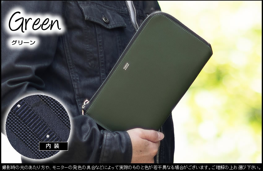 タケオキクチ カバン クラッチバッグ メンズ ミニクラッチ セカンドバッグ レザー マックス 牛革 TAKEO KIKUCHI TK 728211