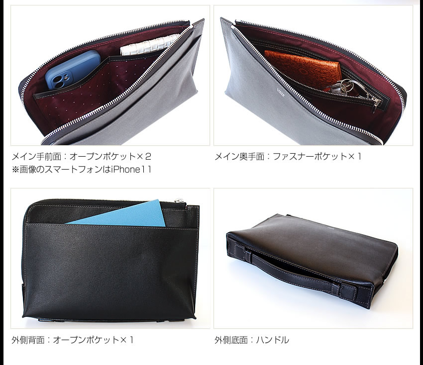 タケオキクチ カバン クラッチバッグ メンズ クラッチ セカンドバッグ レザー マックス 牛革 TAKEO KIKUCHI TK 728212