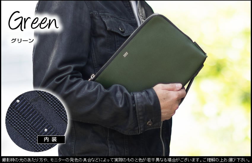 タケオキクチ カバン クラッチバッグ メンズ クラッチ セカンドバッグ レザー マックス 牛革 TAKEO KIKUCHI TK 728212