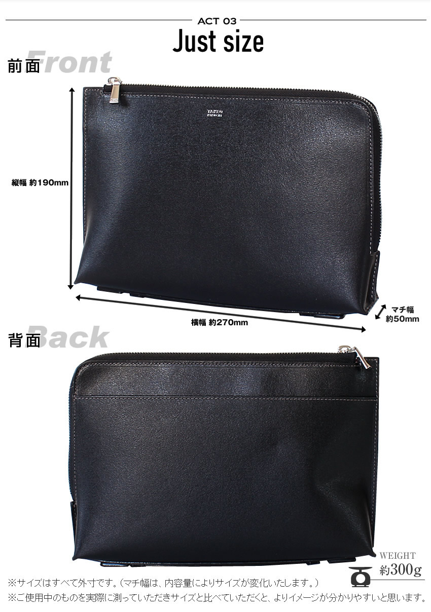 タケオキクチ カバン クラッチバッグ メンズ クラッチ セカンドバッグ レザー マックス 牛革 TAKEO KIKUCHI TK 728212