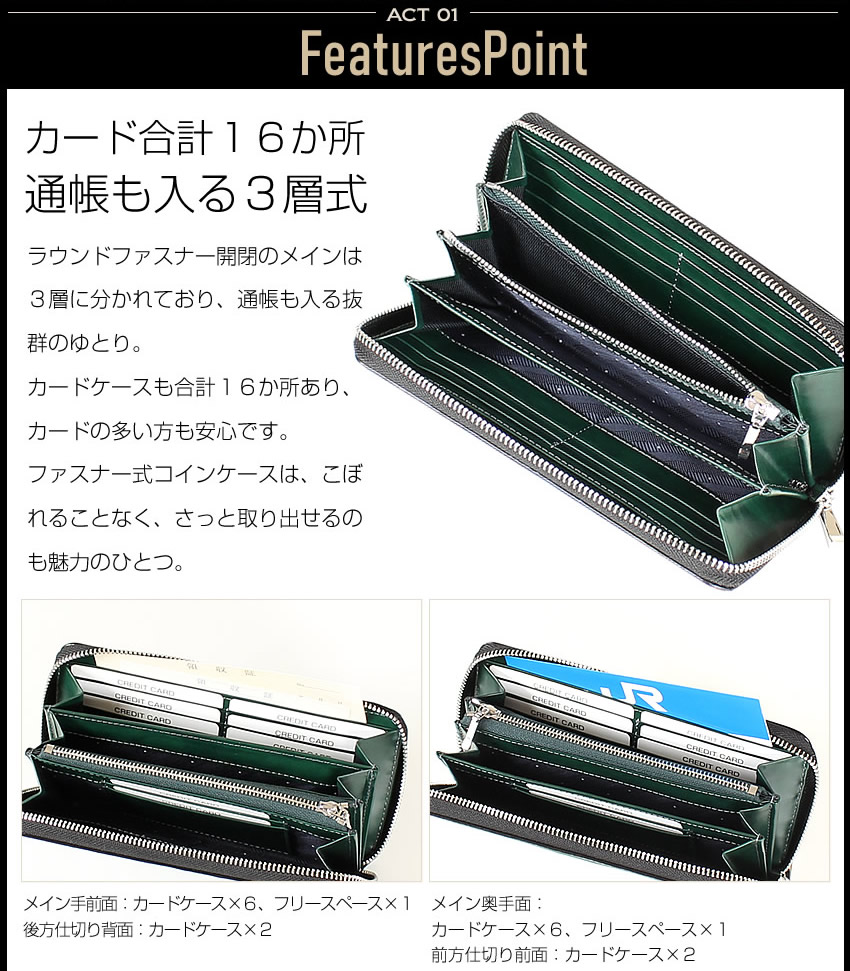 タケオキクチ 長財布 メンズ 財布 ウォレット ラウンドファスナー マックス 牛革 TAKEO KIKUCHI TK 728616