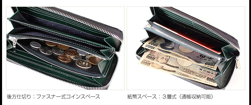 タケオキクチ 長財布 メンズ 財布 ウォレット ラウンドファスナー マックス 牛革 TAKEO KIKUCHI TK 728616