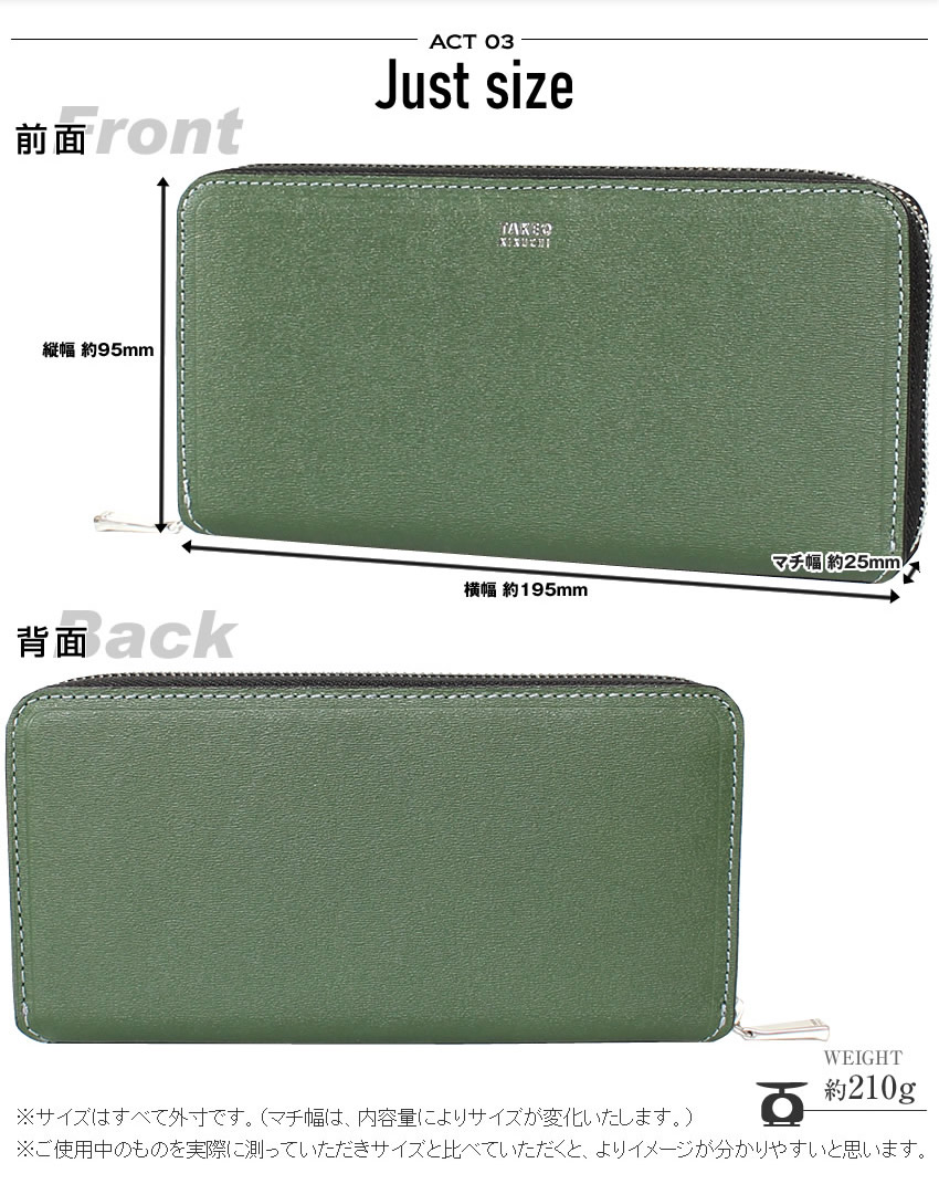 タケオキクチ 長財布 メンズ 財布 ウォレット ラウンドファスナー マックス 牛革 TAKEO KIKUCHI TK 728616