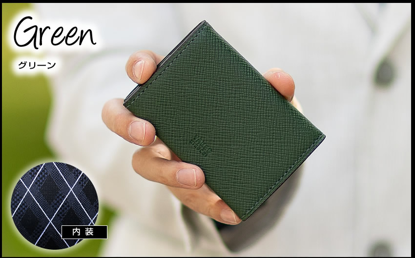 TAKEO KIKUCHI 【10%クーポン】 タケオキクチ 小銭入れ コイン