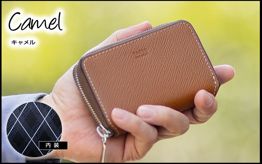 TAKEO KIKUCHI（タケオキクチ） キーケース メンズ ラウンドファスナー