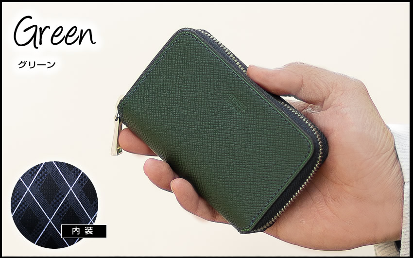 TAKEO KIKUCHI（タケオキクチ） キーケース メンズ ラウンドファスナー