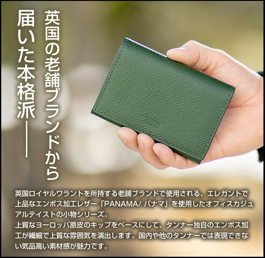 TAKEO KIKUCHI（タケオキクチ） TAKEO KIKUCHI TK 名刺入れ カード