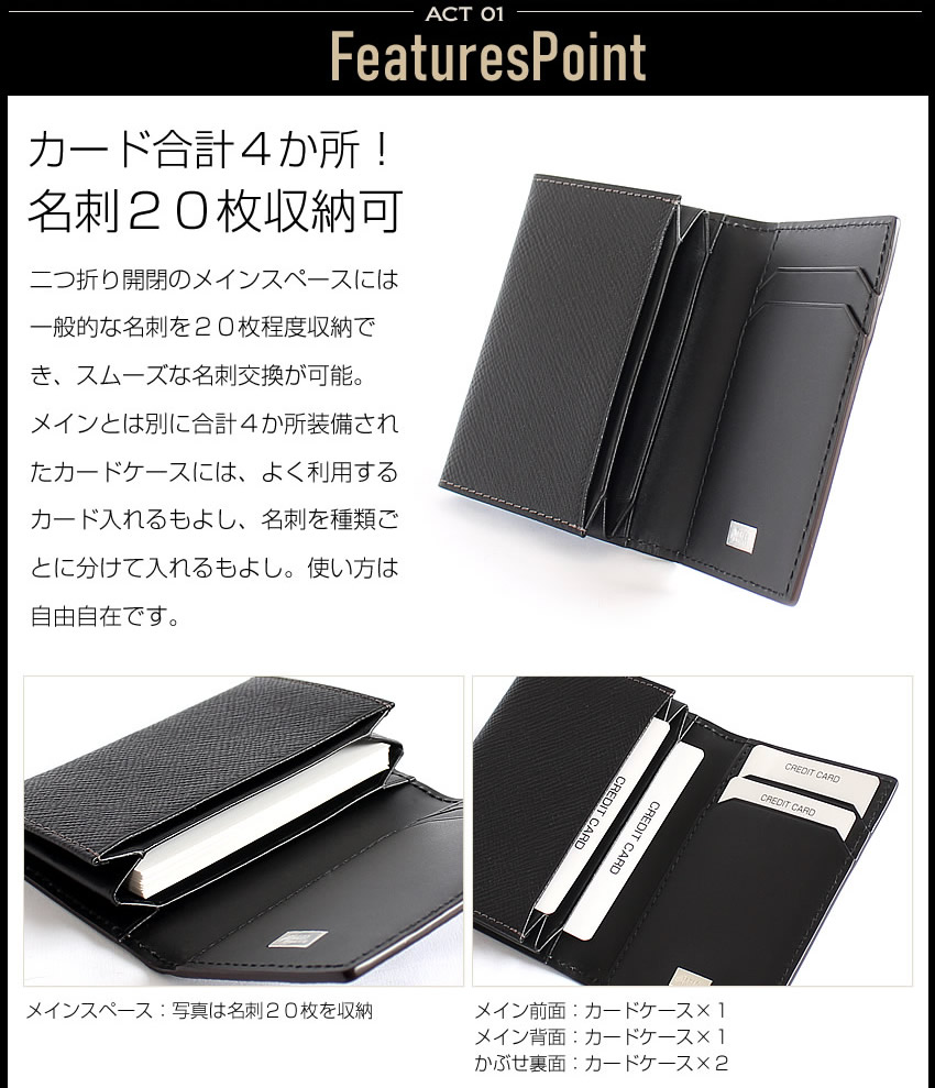 TAKEO KIKUCHI（タケオキクチ） TAKEO KIKUCHI TK 名刺入れ カード