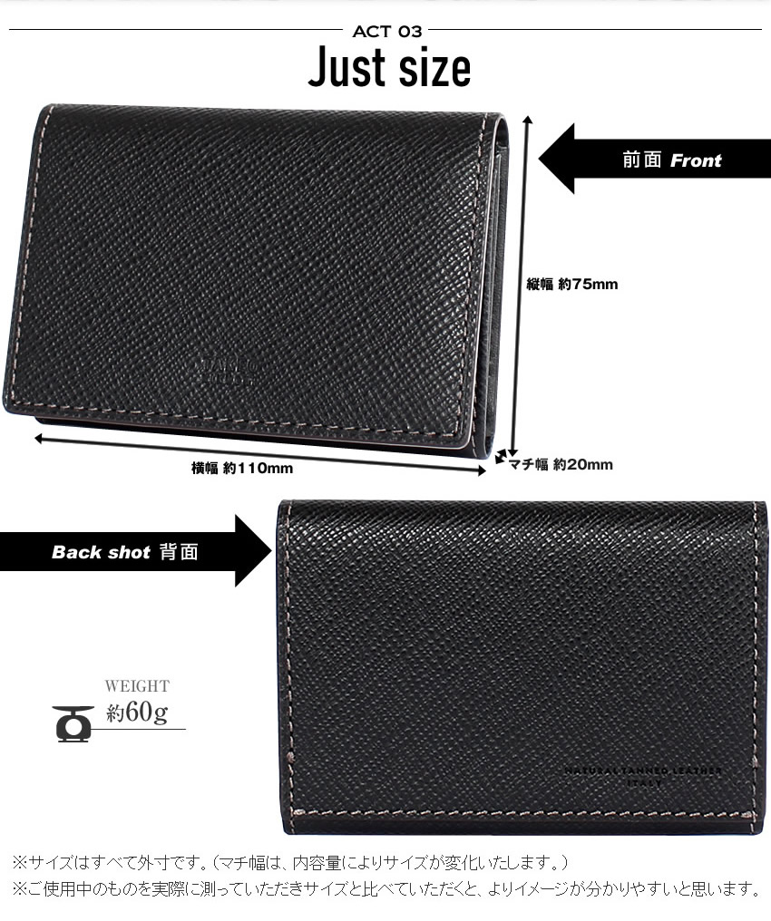 タケオキクチ TAKEO KIKUCHI TK 名刺入れ カードケース パナマ 小物 牛革 メンズ 729623