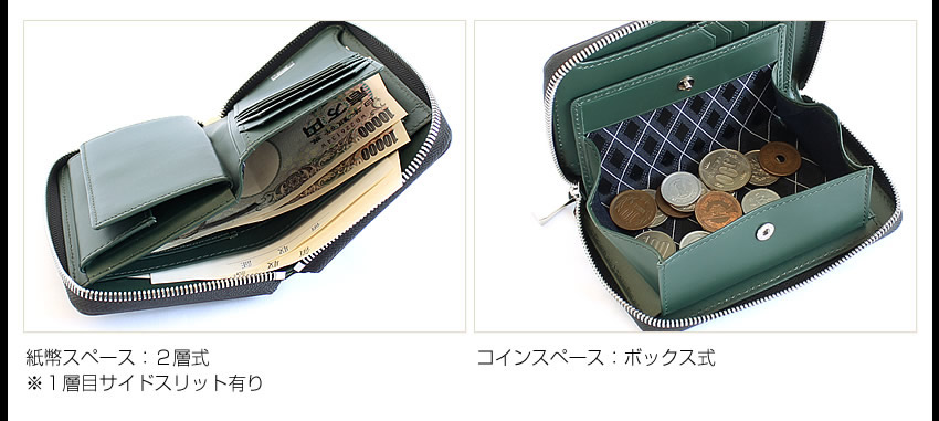 タケオキクチ TAKEO KIKUCHI TK 二つ折り財布 セミ長財布 ミドル 牛革 メンズ パナマ 729625