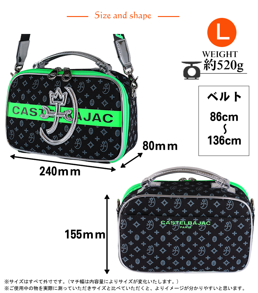 CASTELBAJAC（カステルバジャック） レディース ショルダーバッグ