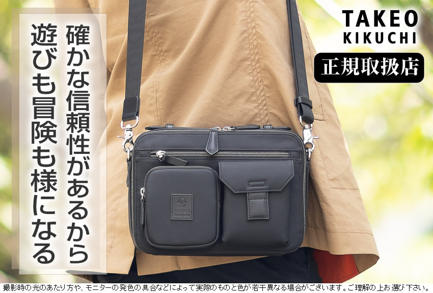 TAKEO KIKUCHI（タケオキクチ） ショルダーバッグ メンズ ショルダー