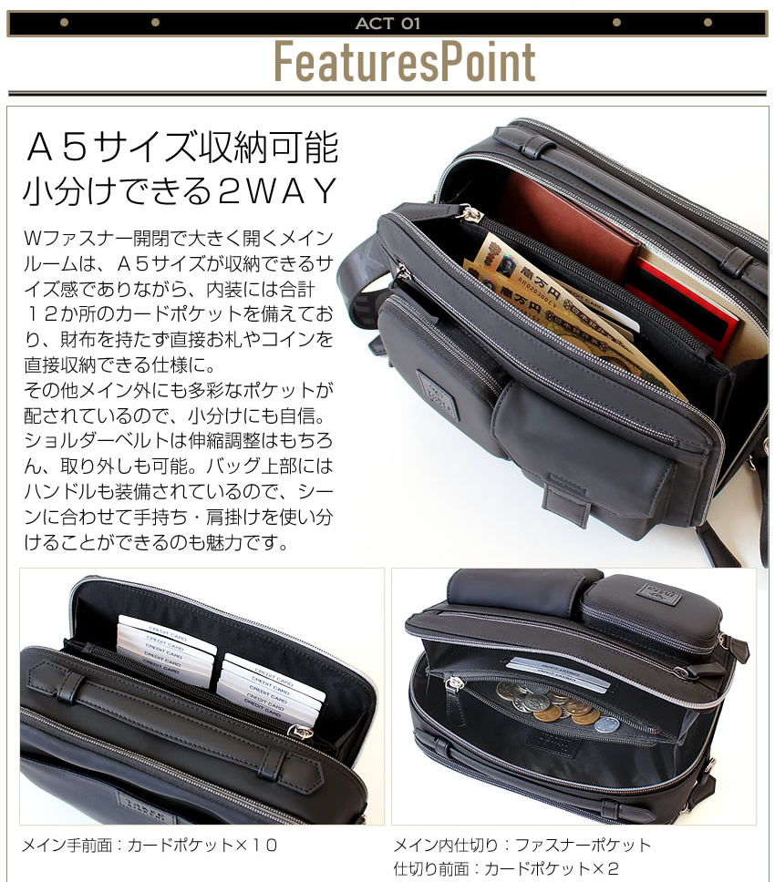 TAKEO KIKUCHI 【15%offクーポン】 タケオキクチ ショルダー