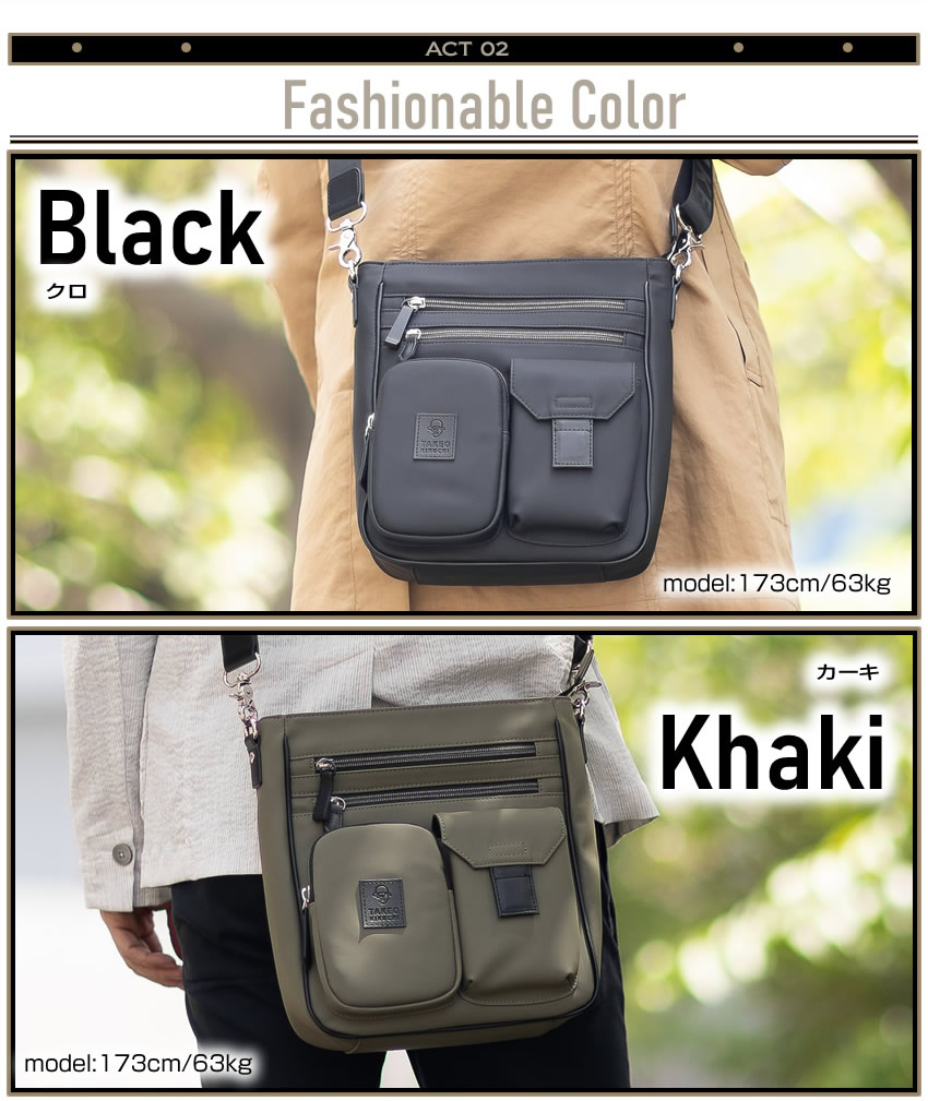 【極美品】タケオキクチ 2way ビジネスバッグ ショルダー付 グリーン TAKEO KIKUCHI（タケオキクチ） バッグ ショルダーバッグ メンズ