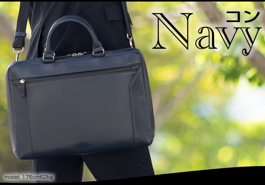 タケオキクチ バッグ ビジネスバッグ メンズ ブリーフケース 2way ショルダーバッグ A4 フルオープン 撥水 スコール Squall TAKEO KIKUCHI TK 732511の画像