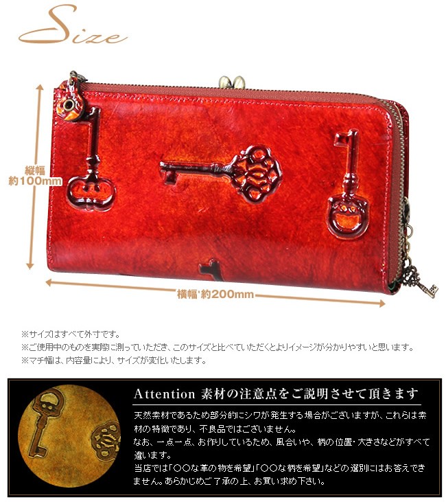 【未使用】[VIA DOAN ヴィアドアン] がま口長財布 楽天市場】がま口長財布 レディース ブランド 本革 財布 サイフ