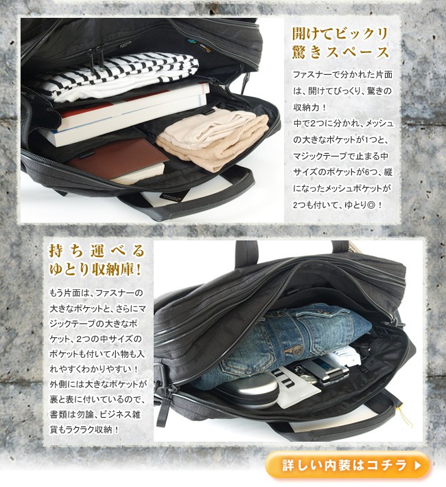 PORTER HYBRID 3wayビジネスバッグ　大容量　ポーター　多収納 HYBRID（PORTER） ポーター ハイブリッド 3WAYブリーフケース 737