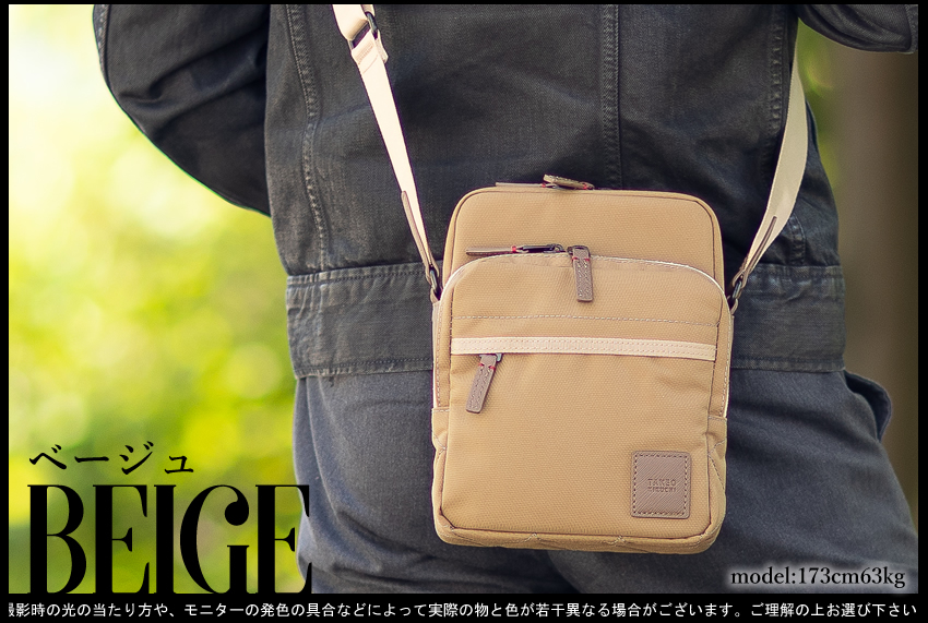 TAKEO KIKUCHI（タケオキクチ） ショルダーバッグ メンズ ミニ