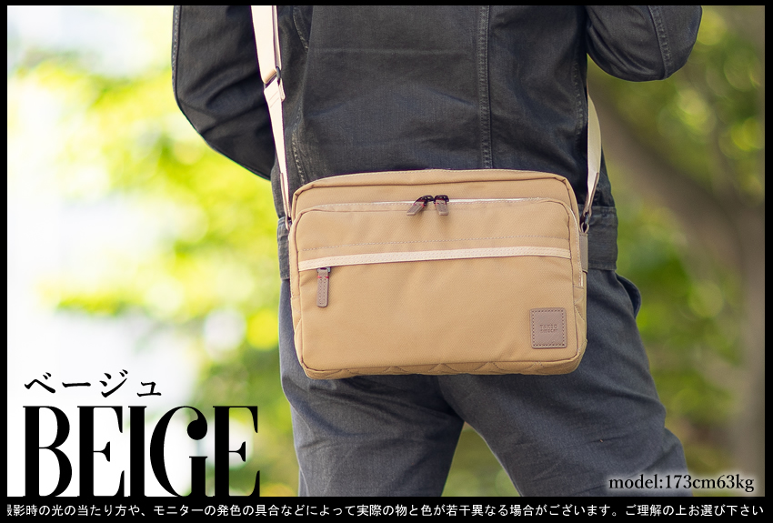 TAKEO KIKUCHI（タケオキクチ） ショルダーバッグ メンズ ショルダー