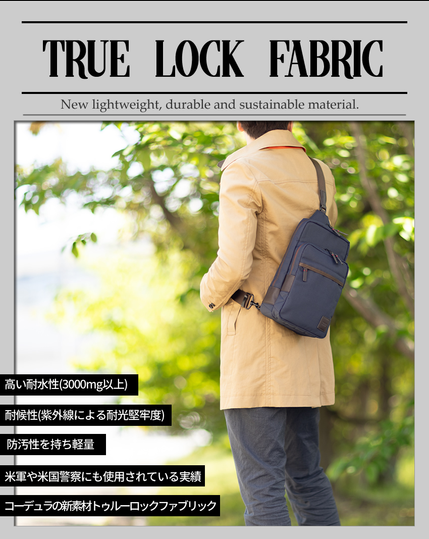 ★ タケオ キクチ ボディバッグ ワンショルダー撥水、軽量、本牛革 TAKEO KIKUCHI（タケオキクチ） SAUVAGE ソバージュ ショルダーバッグ
