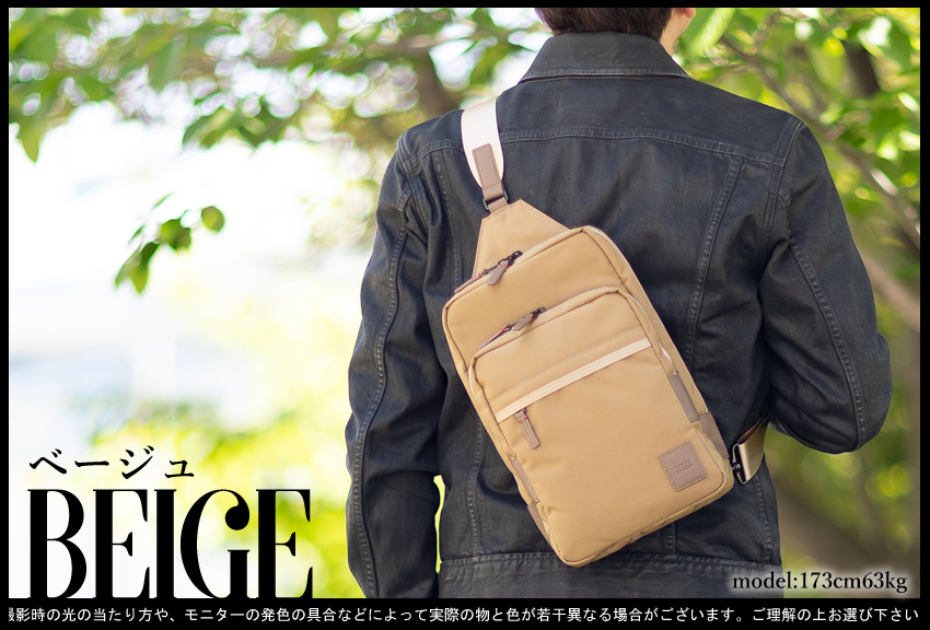 TAKEO KIKUCHI（タケオキクチ） ショルダーバッグ メンズ ワン