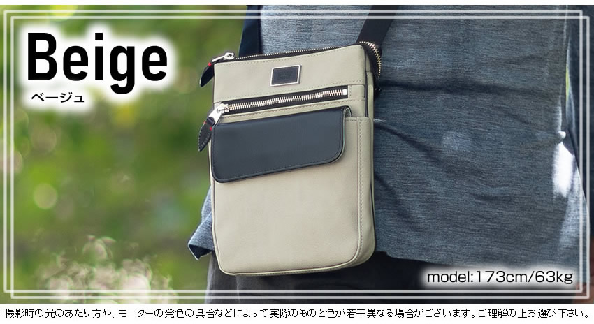 TAKEO KIKUCHI（タケオキクチ） バッグ ショルダーバッグ メンズ ミニ