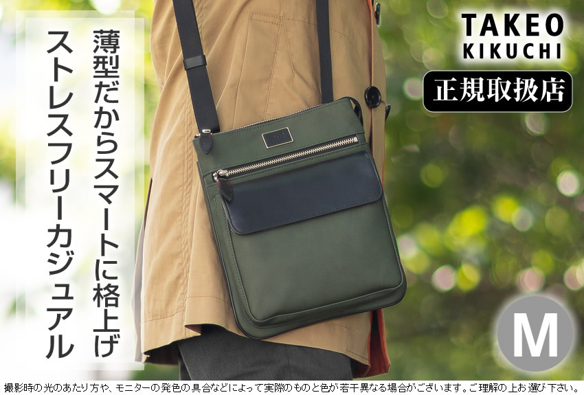 TAKEO KIKUCHI（タケオキクチ） バッグ ショルダーバッグ メンズ