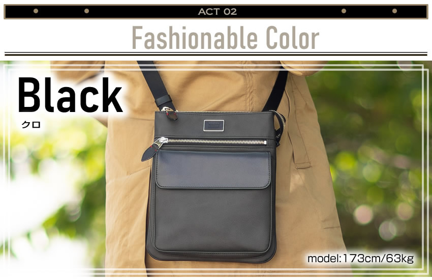 TAKEO KIKUCHI（タケオキクチ） 【10%クーポン】 バッグ ショルダー