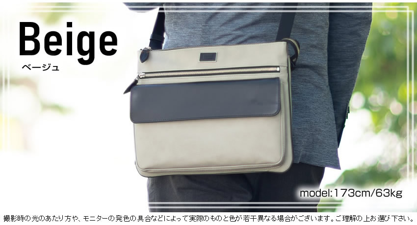 TAKEO KIKUCHI（タケオキクチ） バッグ ショルダーバッグ メンズ 