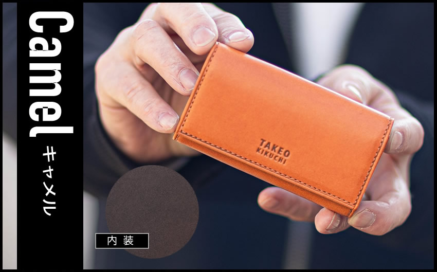 TAKEO KIKUCHI オレンジ レザー キーケース TAKEO KIKUCHI（タケオキクチ） キーケース メンズ レディース 小銭