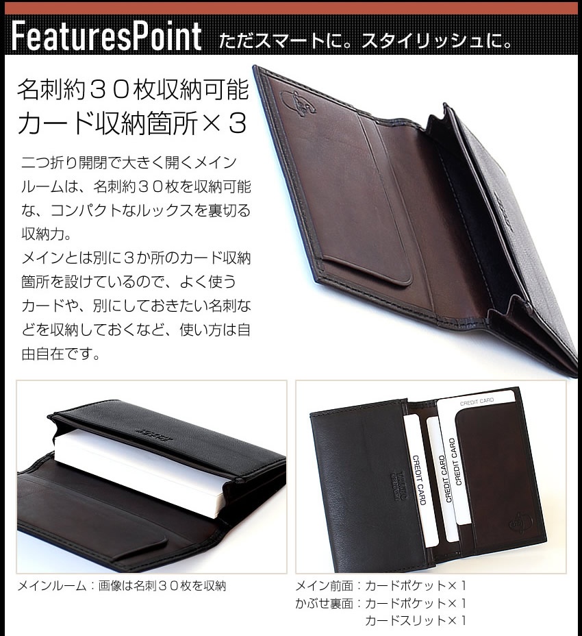 タケオキクチ 名刺入れ メンズ カードケース 小物 TAKEO KIKUCHI TK ヘリテージ 牛革 740603