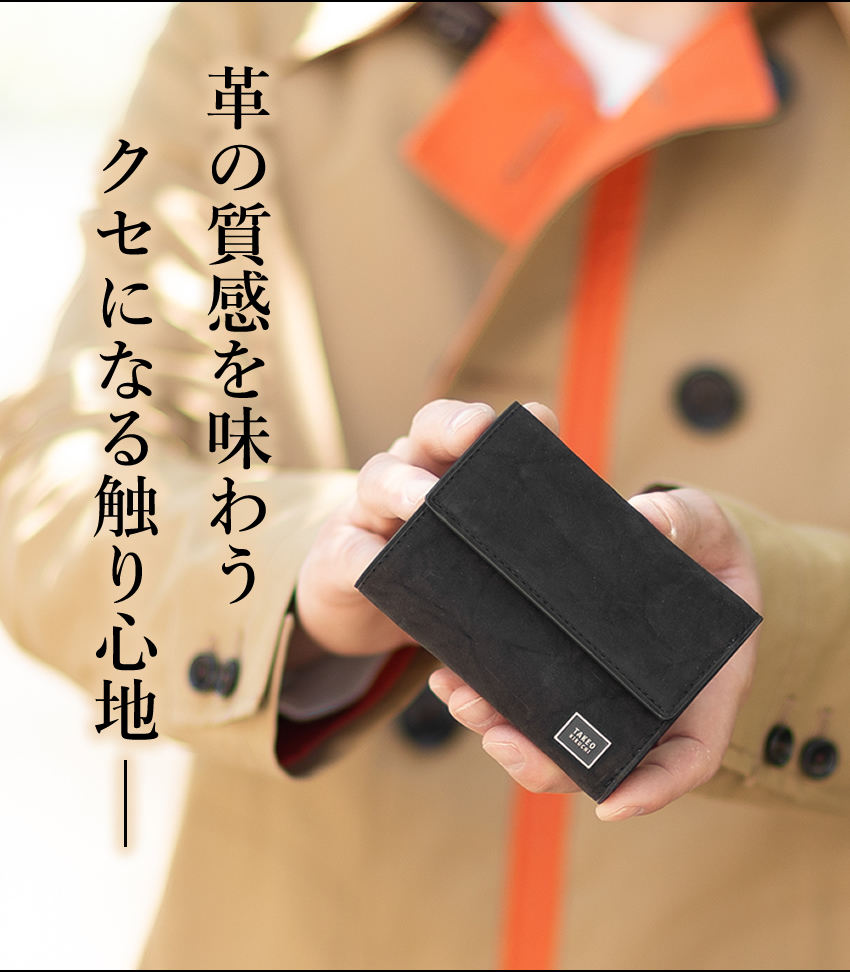 タケオキクチ 折財布 メンズ 三つ折り財布 コンパクト ミニ タロン TALON TAKEO KIKUCHI TK 牛革 741604
