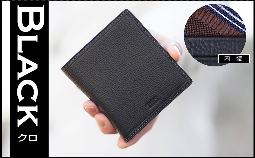 TAKEO KIKUCHI（タケオキクチ） 財布 二つ折り財布 メンズ 折財布 純札