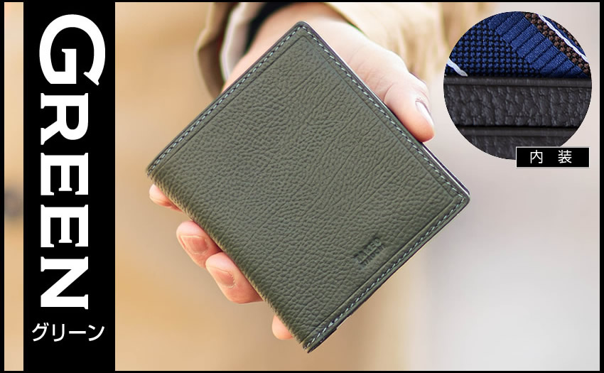 TAKEO KIKUCHI（タケオキクチ） 財布 二つ折り財布 メンズ 折財布 純札