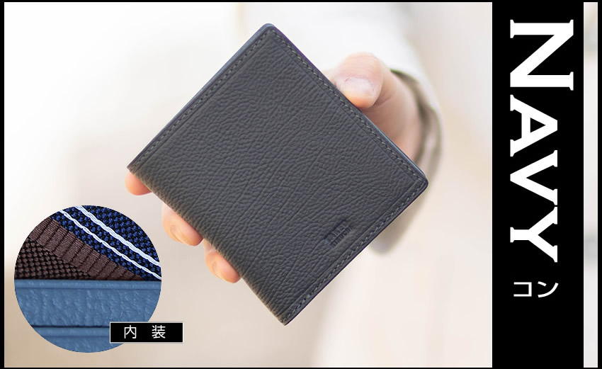 TAKEO KIKUCHI（タケオキクチ） 財布 二つ折り財布 メンズ 折財布 純札
