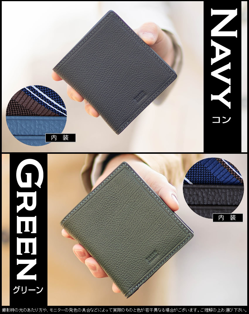 TAKEO KIKUCHI（タケオキクチ） 財布 二つ折り財布 メンズ 折財布 純札