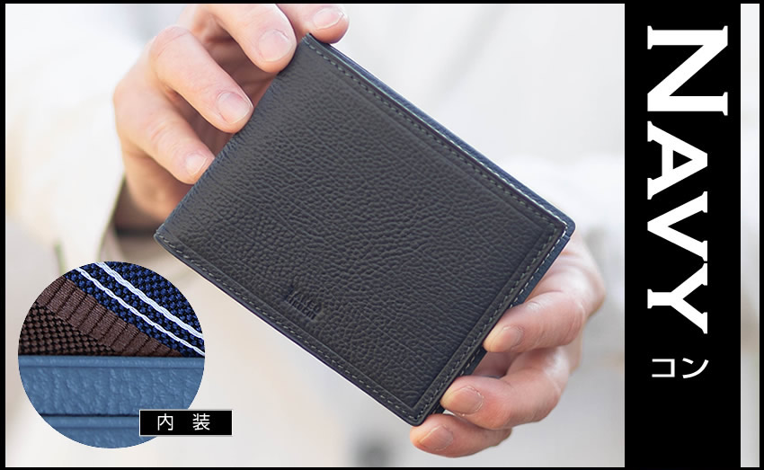 TAKEO KIKUCHI（タケオキクチ） 財布 二つ折り財布 メンズ 折り財布